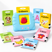 Audivo Talking Learning Toy